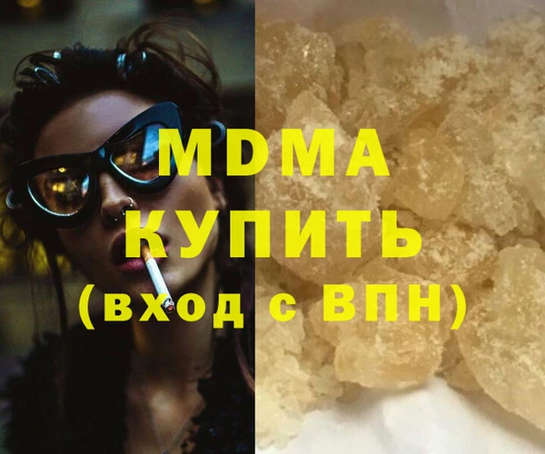 марки lsd Алзамай